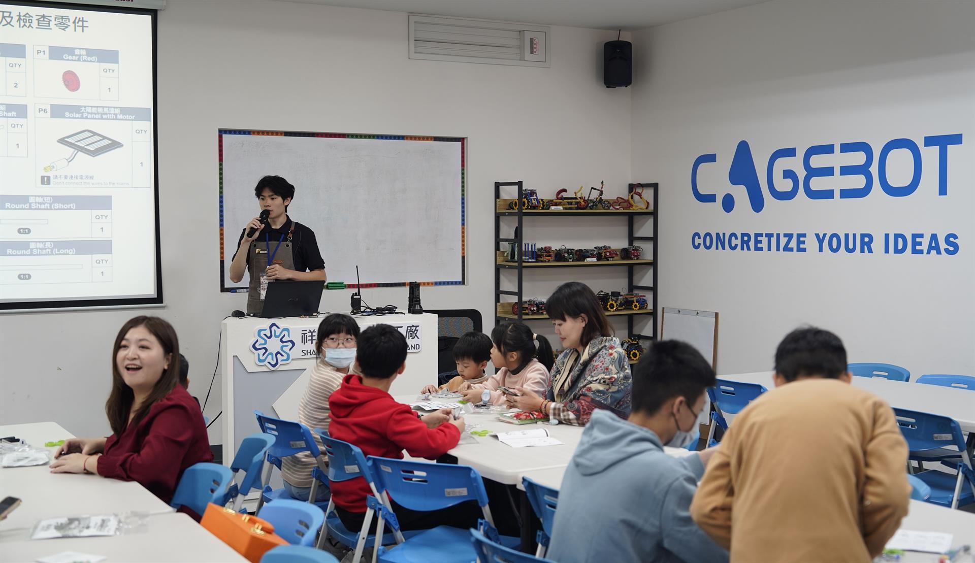 【2026 親子活動必玩景點推薦】祥儀桃園機器人觀光工廠