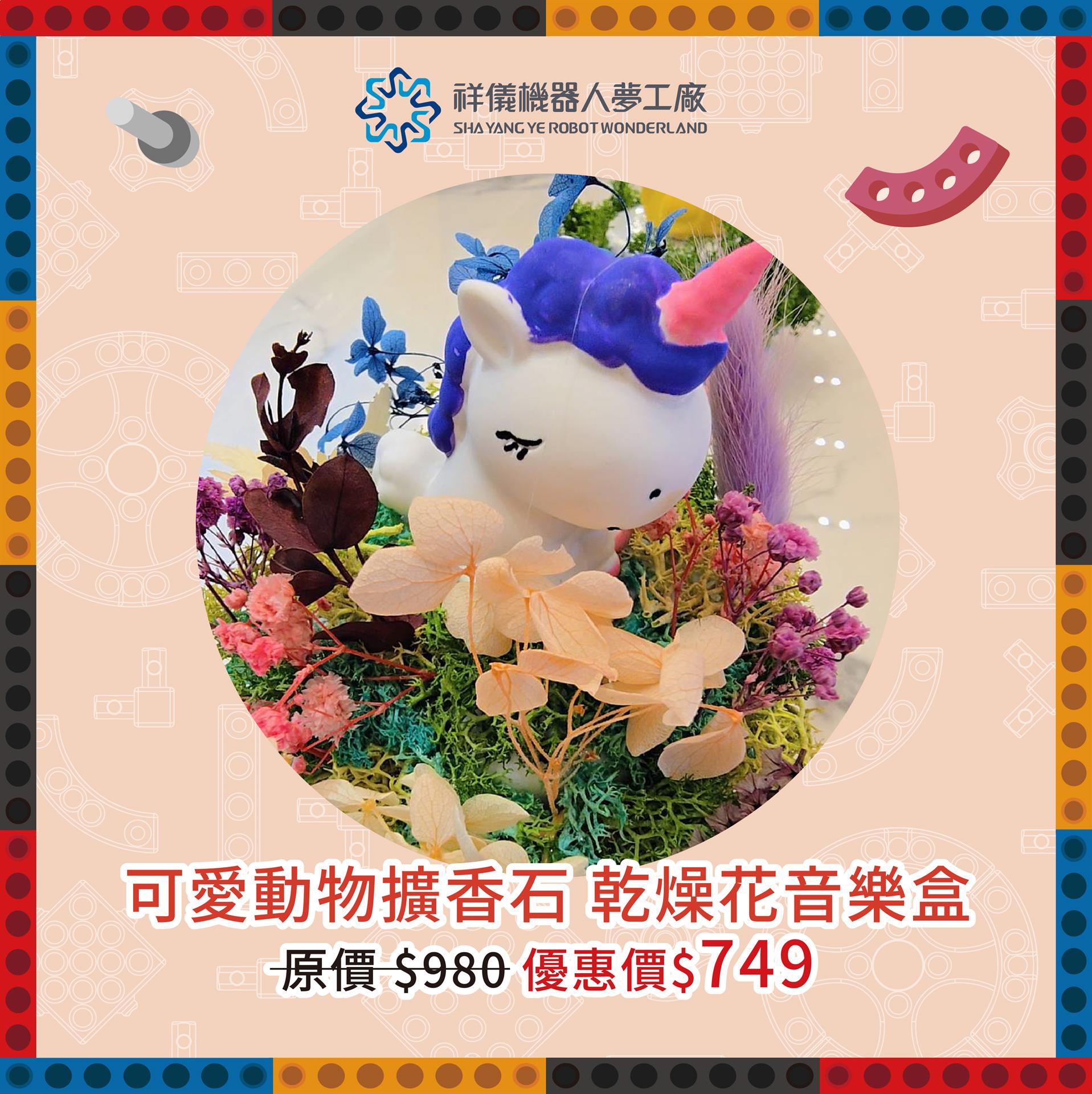 %E6%89%8B%E4%BD%9CBN-20