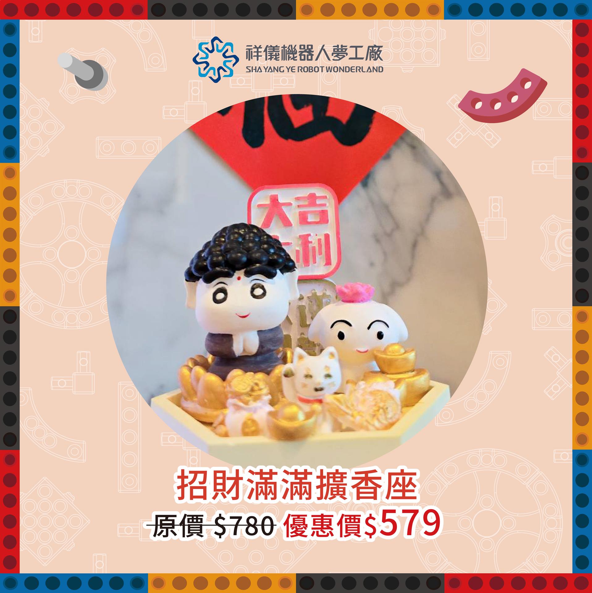 %E6%89%8B%E4%BD%9CBN-21