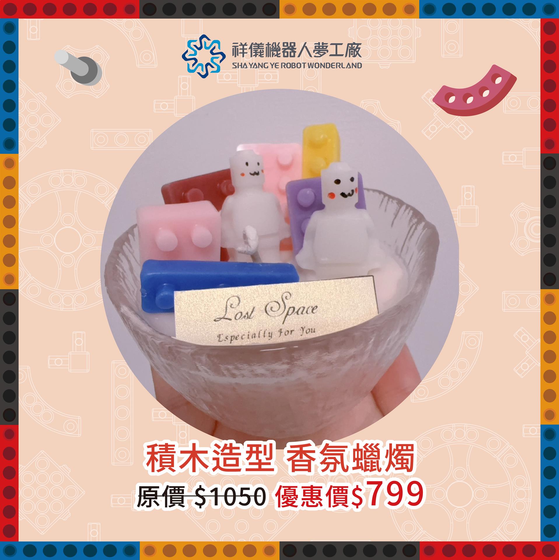 %E6%89%8B%E4%BD%9CBN-29